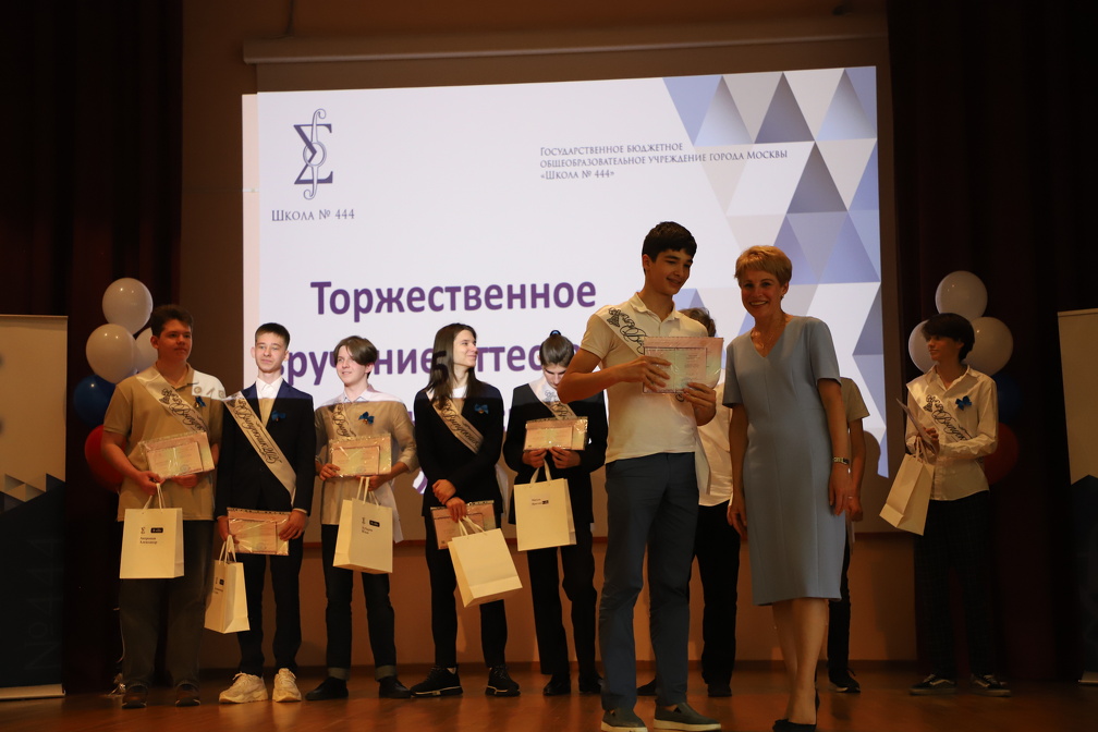 IMG 4271
